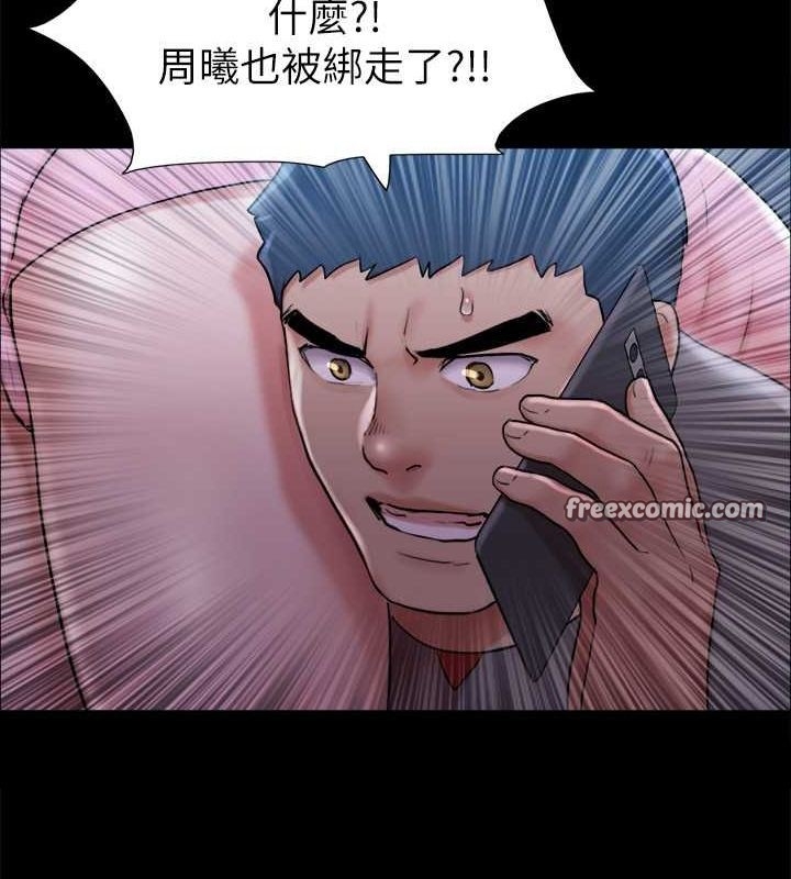 第76张