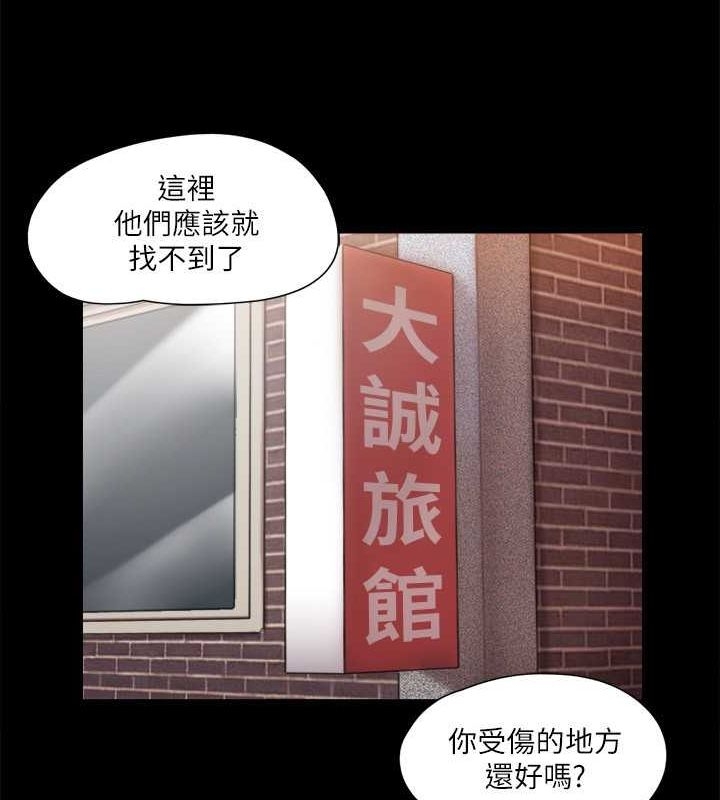第81张