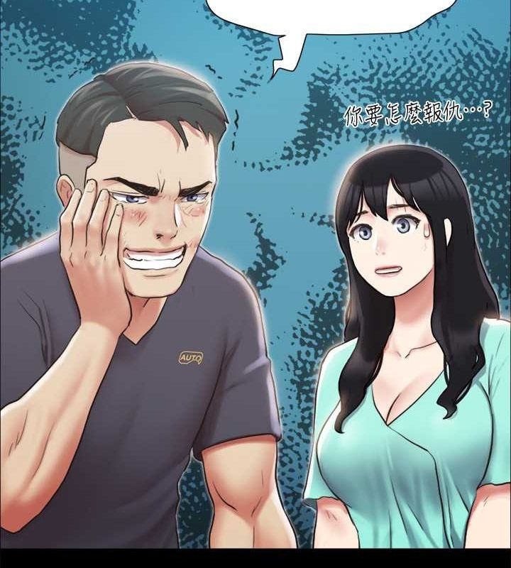 第87张