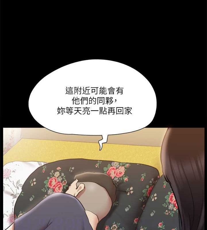第89张