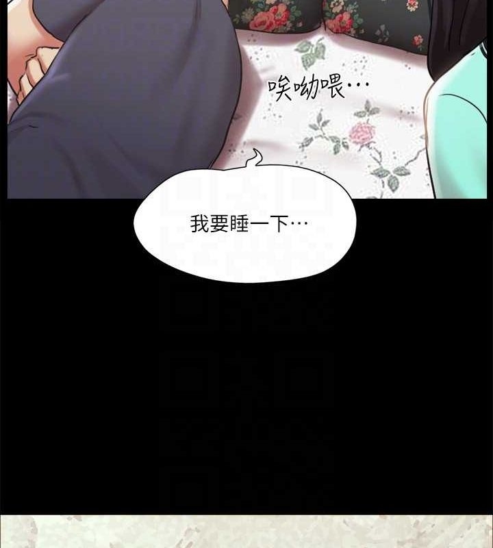 第91张