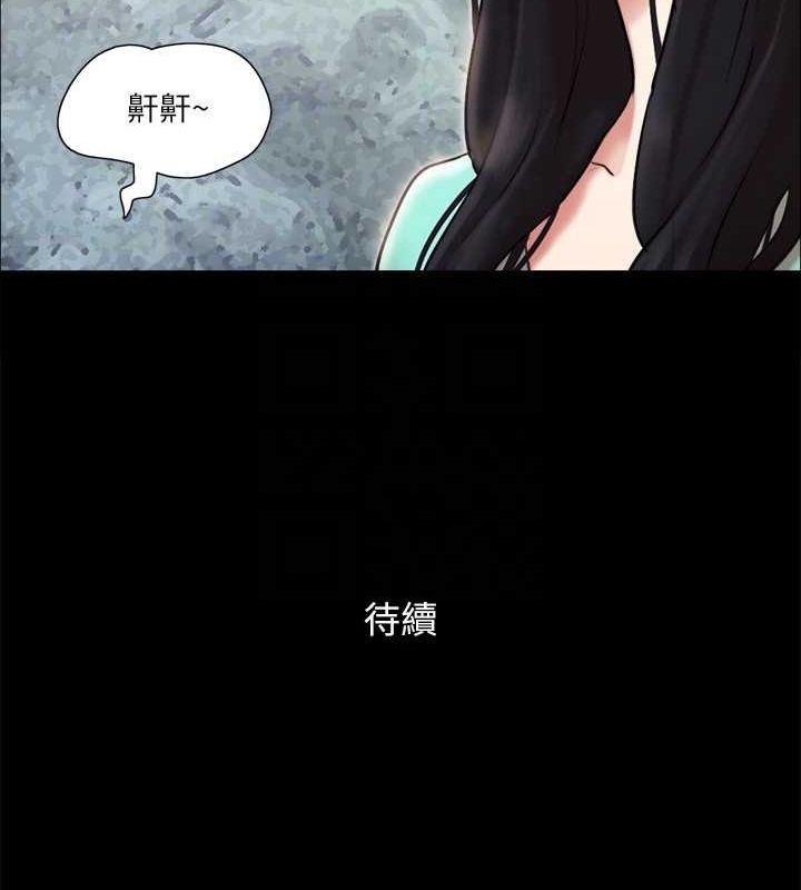 第96张