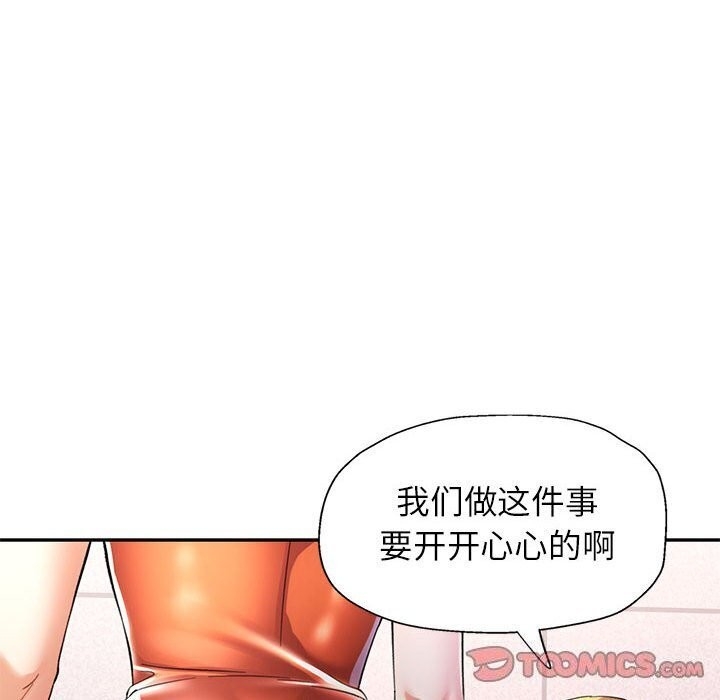 第54张