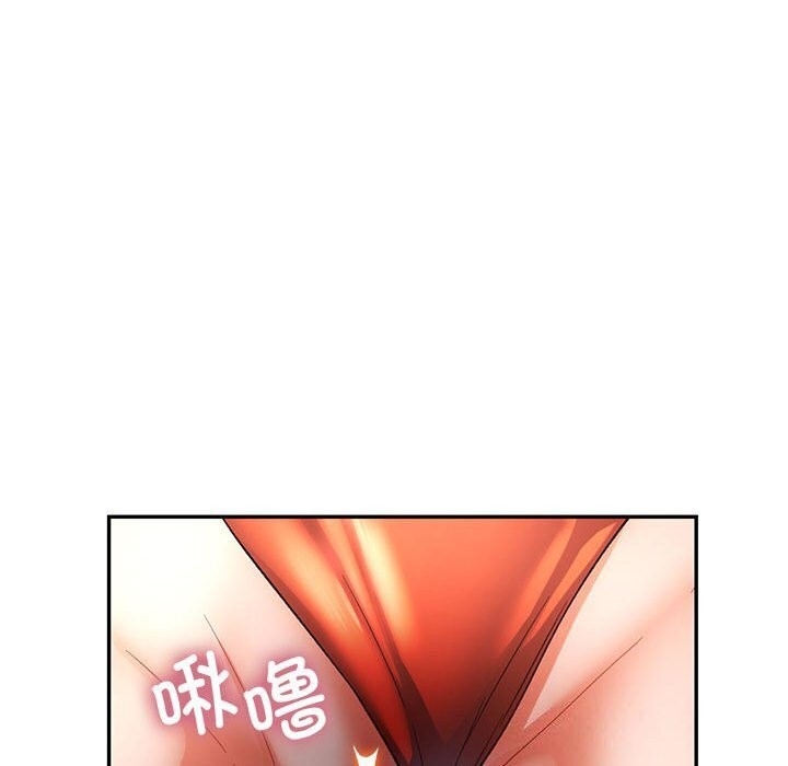 第68张