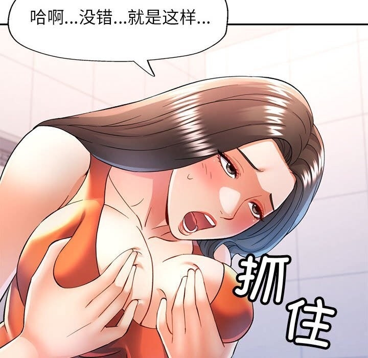 第72张