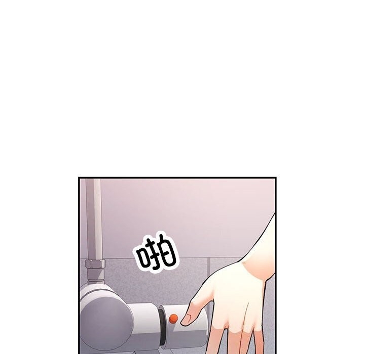第88张