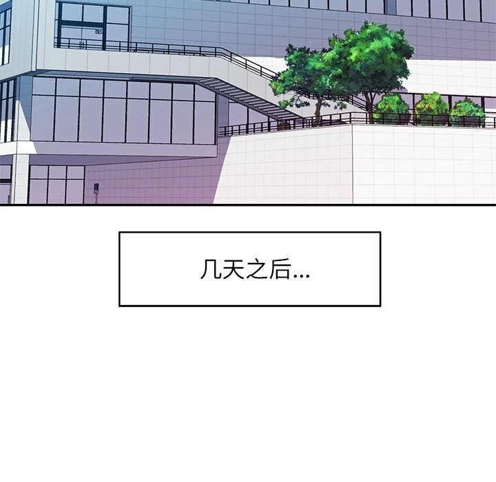 第122张