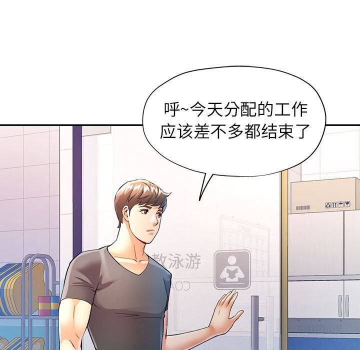 第123张