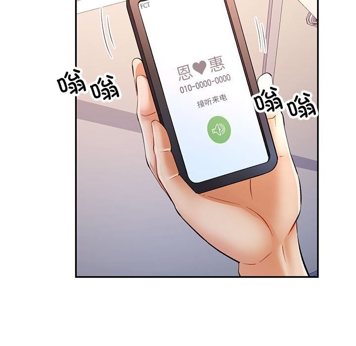 第127张