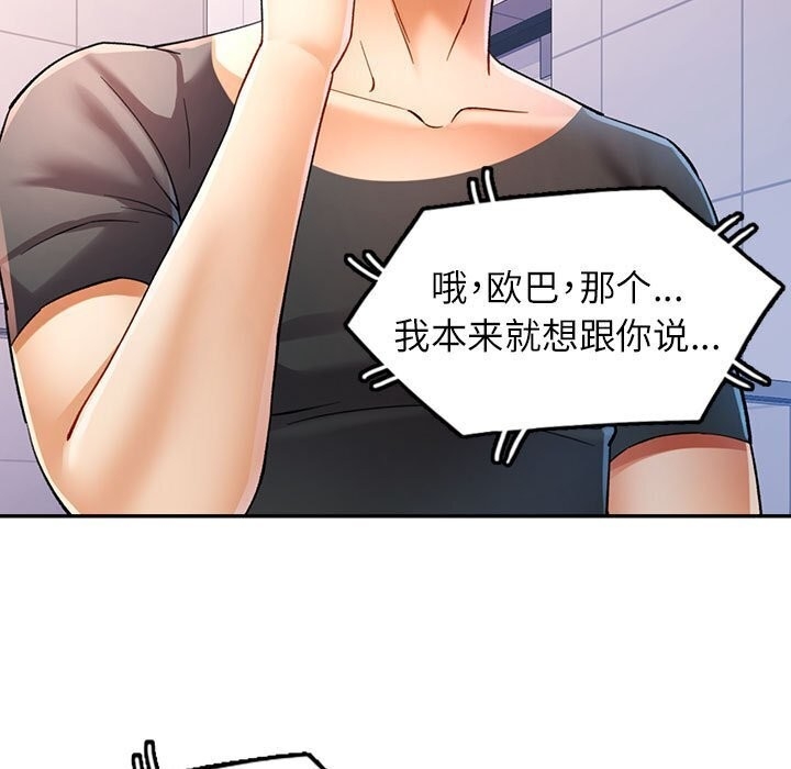 第129张