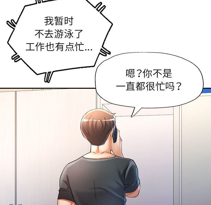 第130张