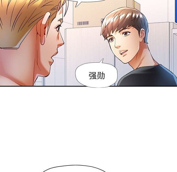 第135张