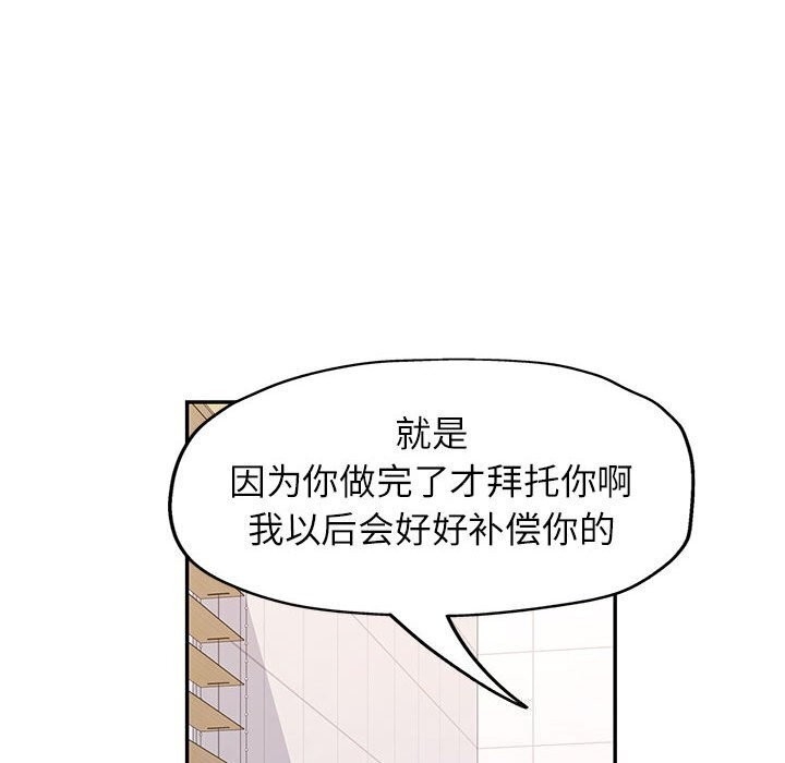 第18张