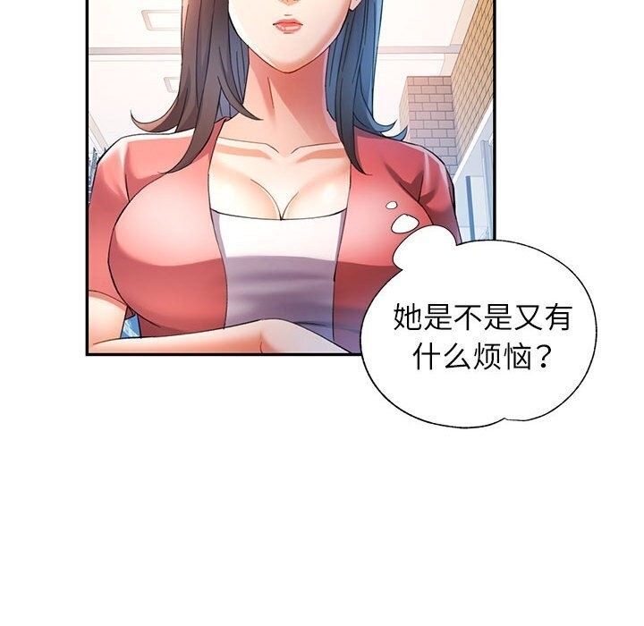 第36张