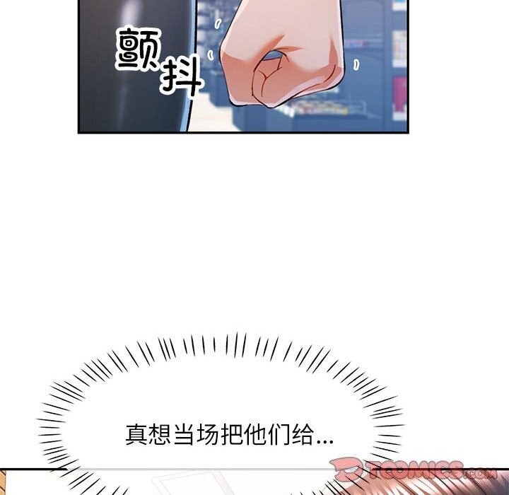 第49张