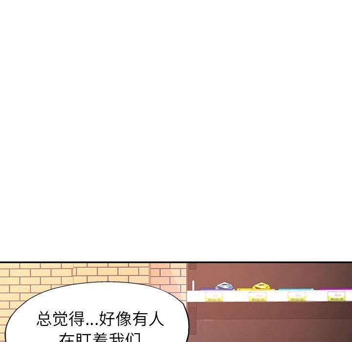 第67张
