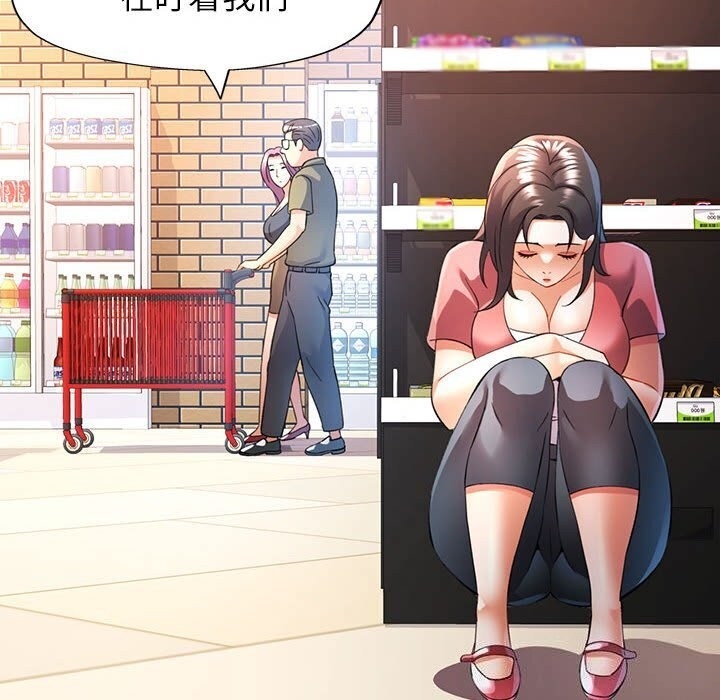 第69张