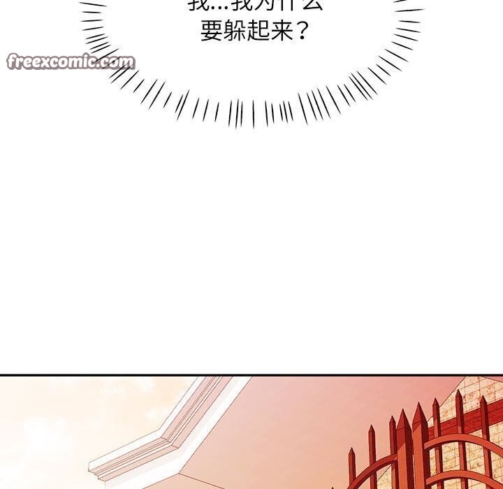 第76张