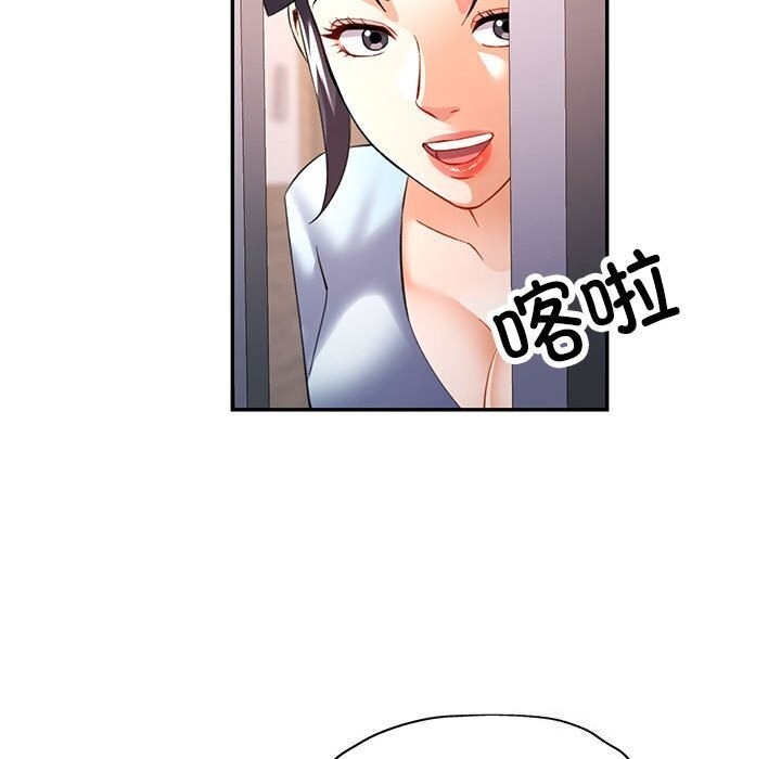 第106张