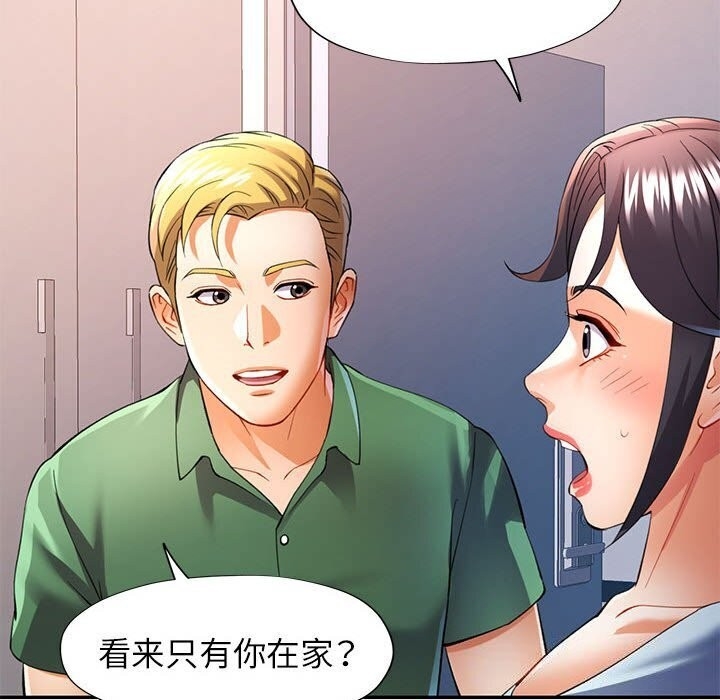 第111张