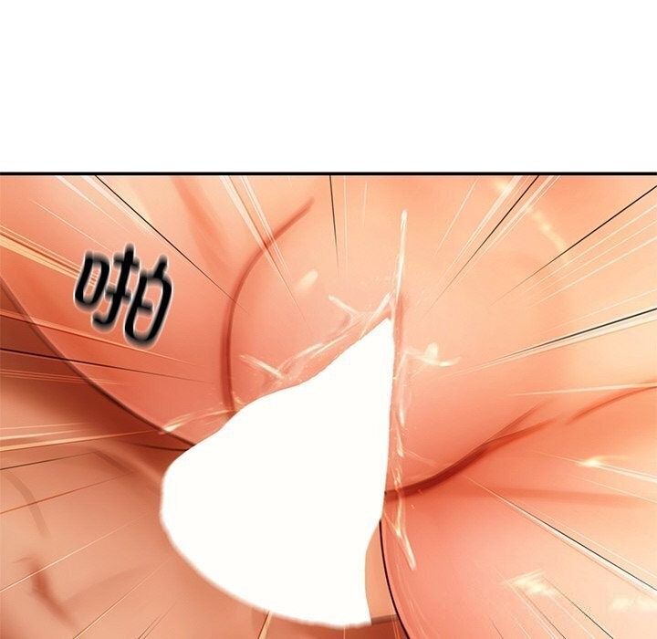 第46张