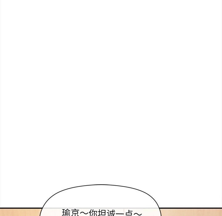第71张