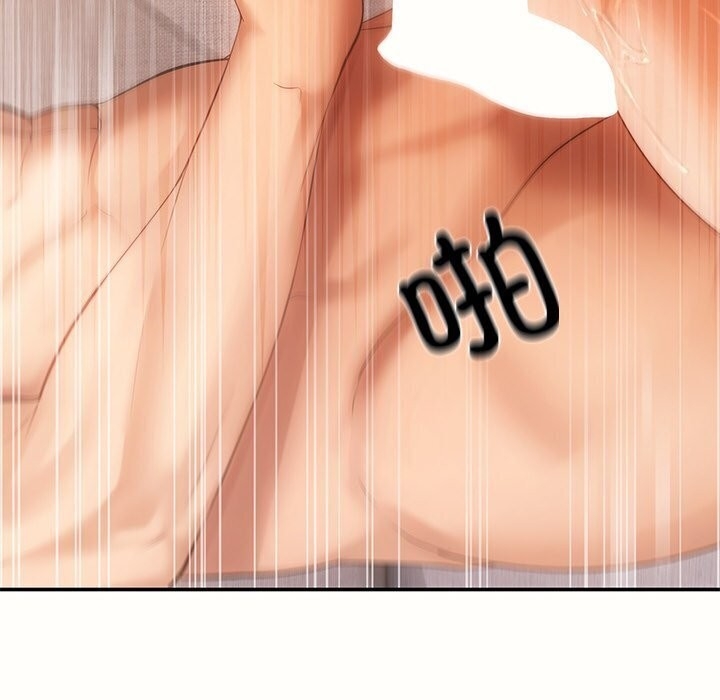 第97张