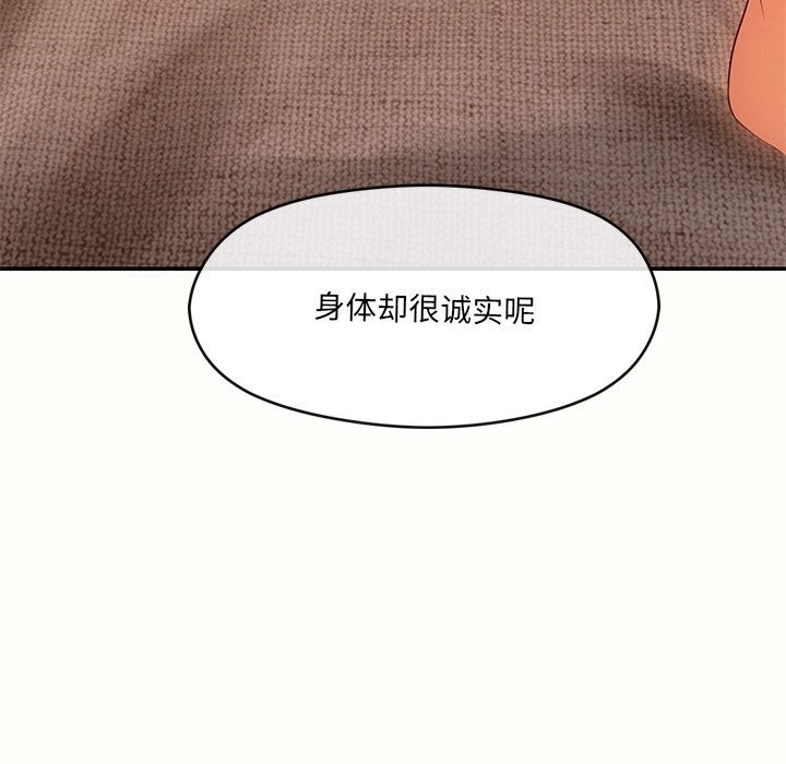 第119张