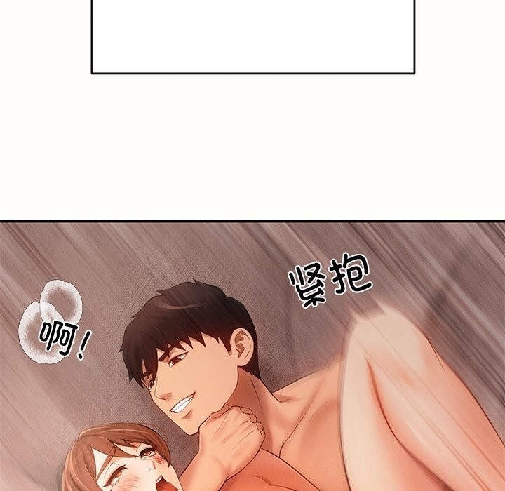 第125张