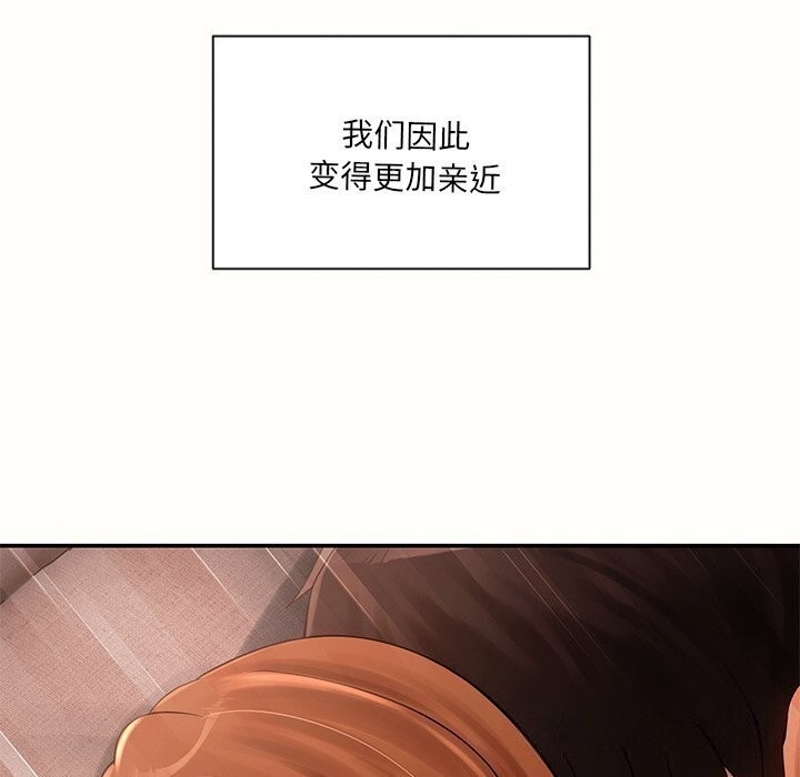 第130张
