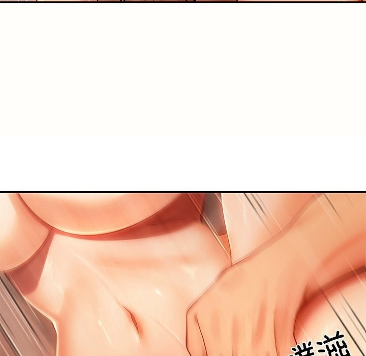 第133张