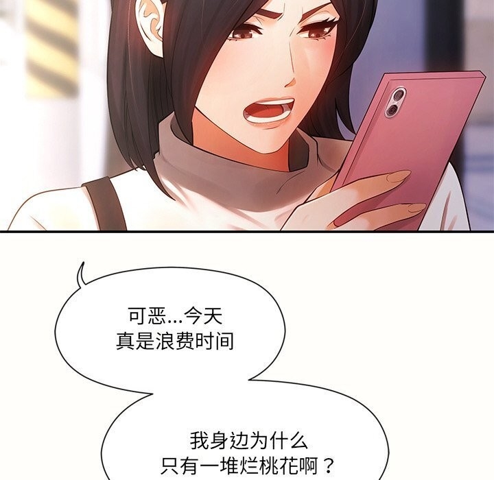 第58张