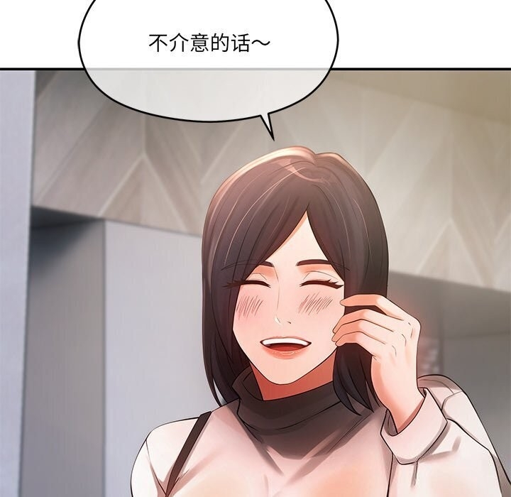 第82张