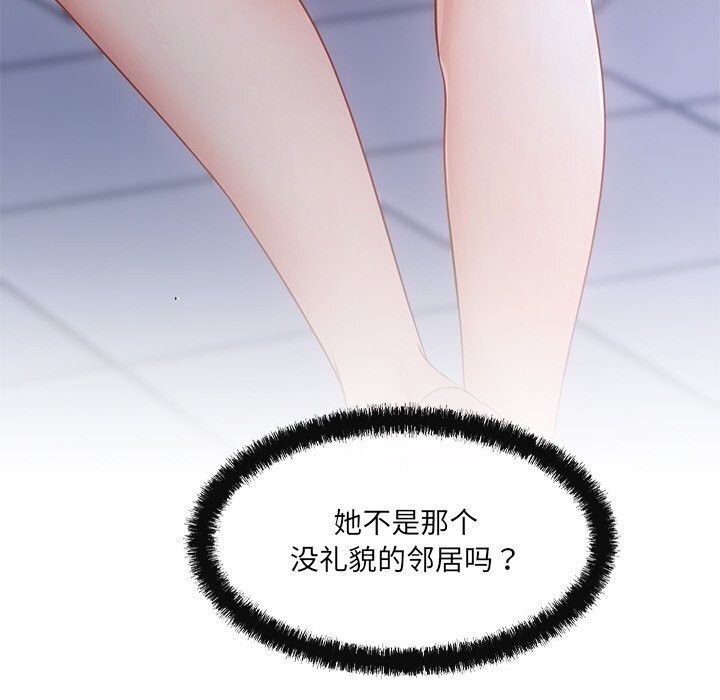 第132张