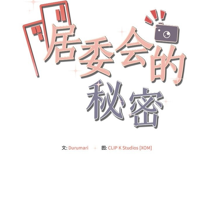第135张