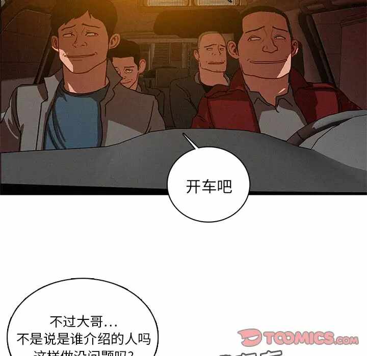 第72张