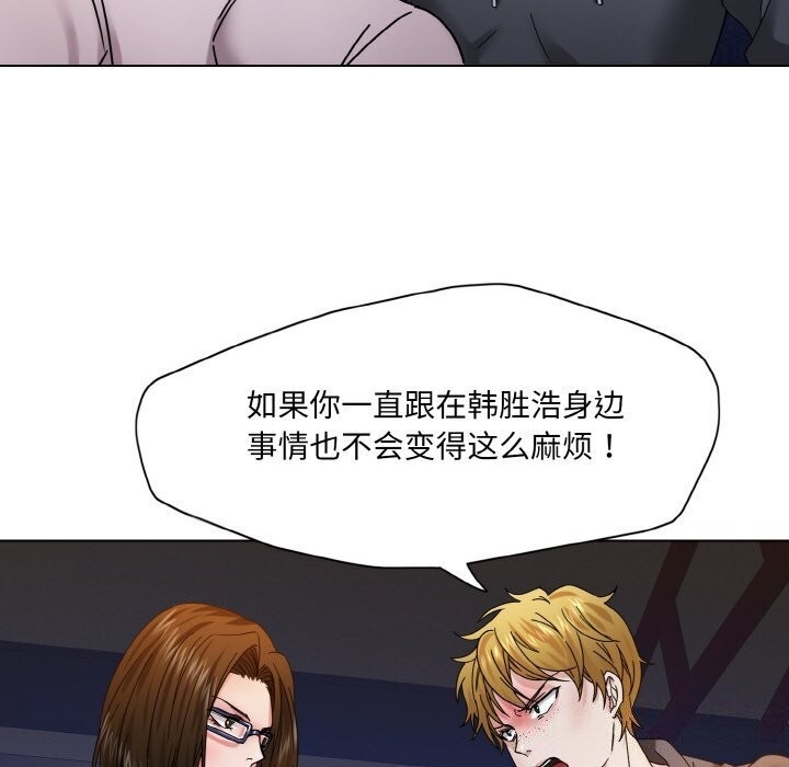 第26张