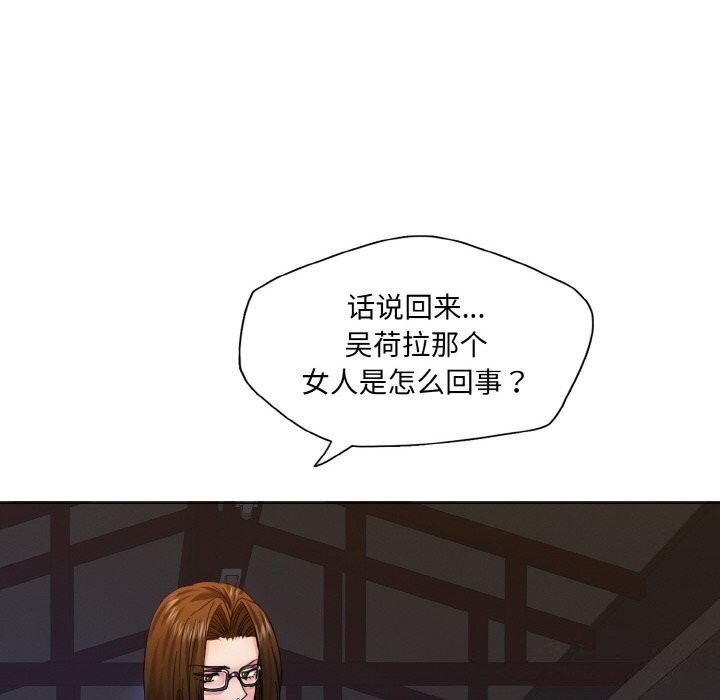 第36张