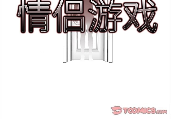 第2张