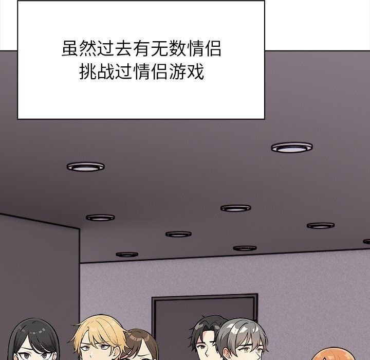 第7张