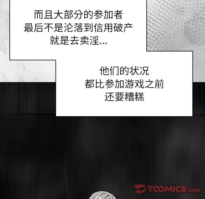第12张