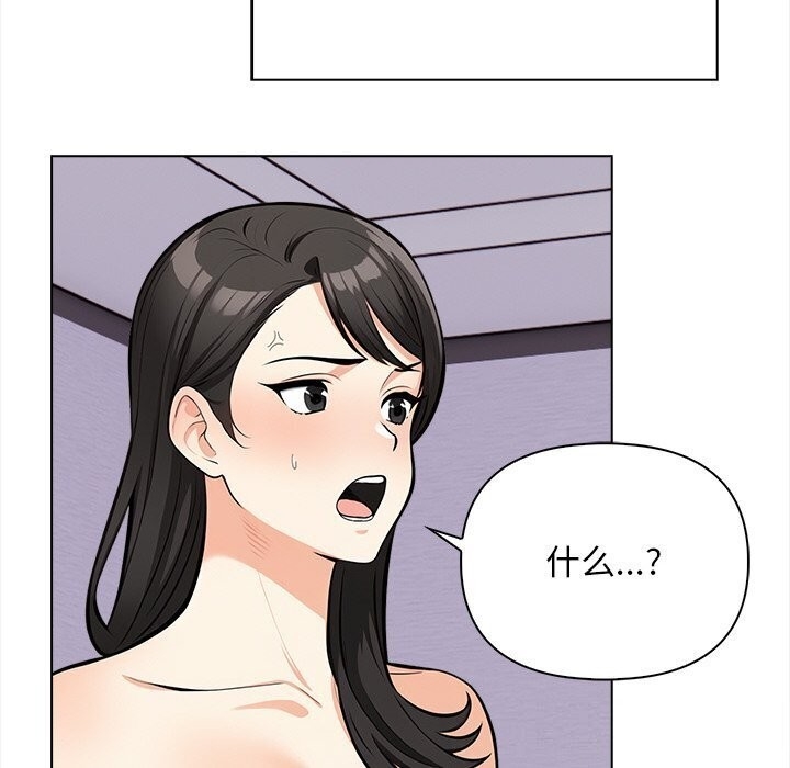 第44张