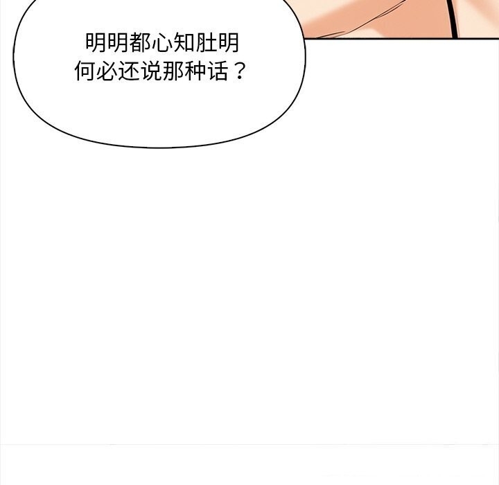 第54张