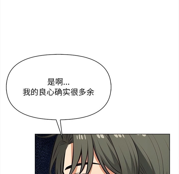 第55张