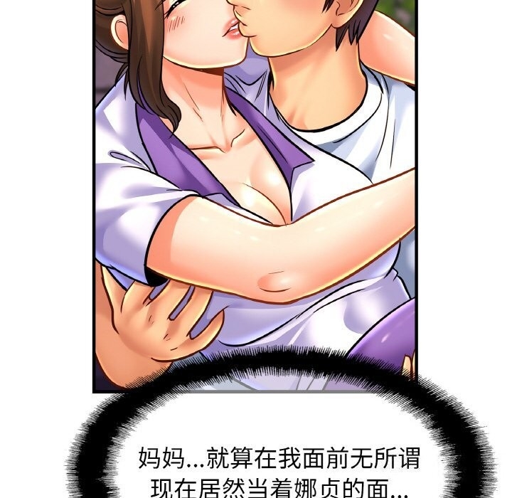 第24张
