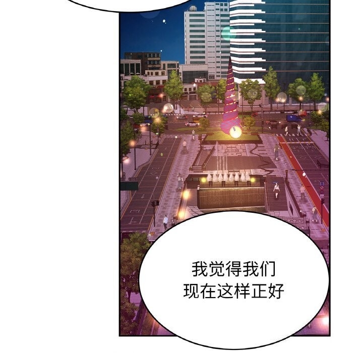 第30张