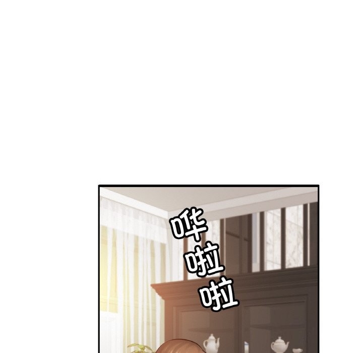 第42张