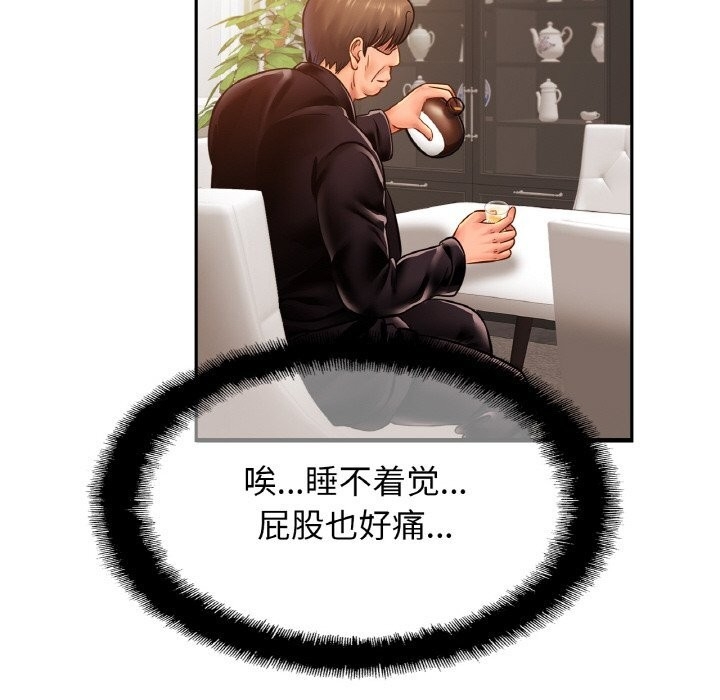 第43张