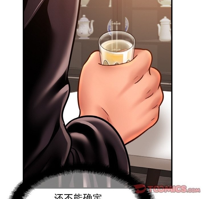 第45张