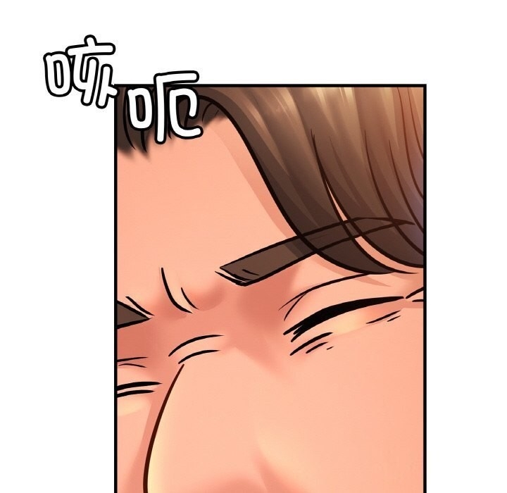 第49张